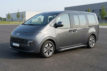 Hyundai Staria 2021- Seitenschweller Vision New Black (2 Stk., Aluminium) Foto 1