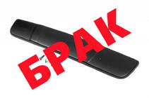 Citroen Berlingo 1996-2008 SALE! Wintergrill (1996-2003) Foto 1