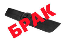 Mercedes Sprinter W901/902/903/904/905 1995–2006 SALE! Wintergrill (1995-2000) Foto 1