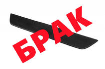 Opel Corsa C 2000-2006 SALE! Wintergrill (unten) Foto 1