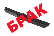 Opel Vivaro 2001–2015 SALE! Wintergrill oben (2001-2007) Foto 1