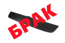Volkswagen Passat B5 1997-2005 SALE! Wintergrill (1996-2001) Foto 1