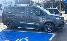 Toyota Proace City 2016- Seitenschweller RedLine V1 (2 Stk., Aluminium) Foto 3