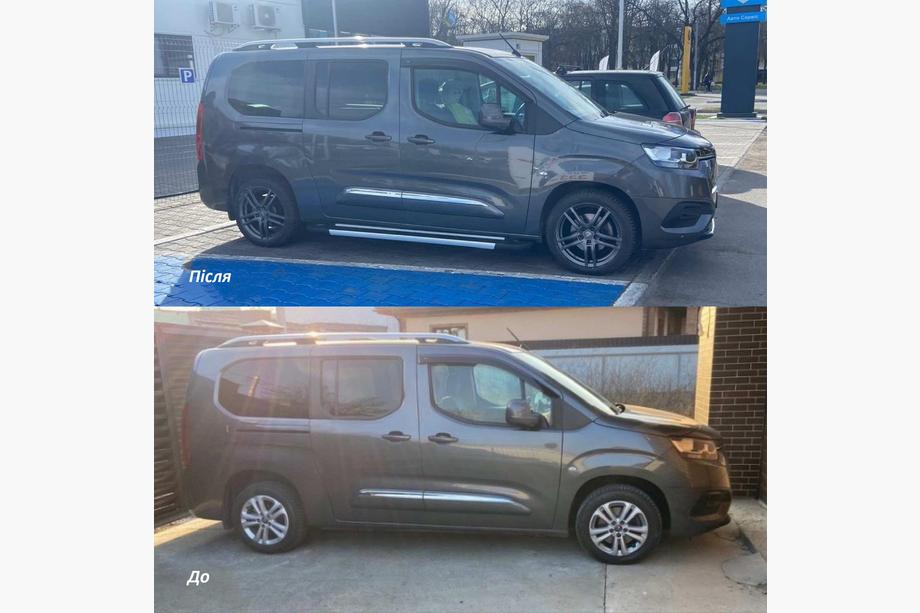 Toyota Proace City 2016- Seitenschweller RedLine V1 (2 Stk., Aluminium) Image