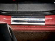Nissan Qashqai 2014-2021 Einstiegsleisten Edelstahl (Carmos V2, 4 Stk.) Foto 4