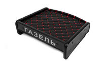 GAZelle 1998- Ablage für Armaturenbrett (Schwarz mit roter Naht) Foto 1
