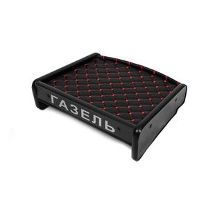 Ablage für Armaturenbrett (Schwarz mit roter Naht) GAZelle 1998- Foto 1