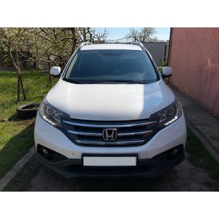 Dachreling grau (OEM) Honda CRV 2007-2011 Foto 2