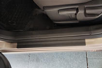 Nissan Qashqai 2014-2021 Einstiegsleisten DDU (4 Stk, Kunststoff) Foto 1